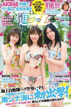 大片免费播放器APP